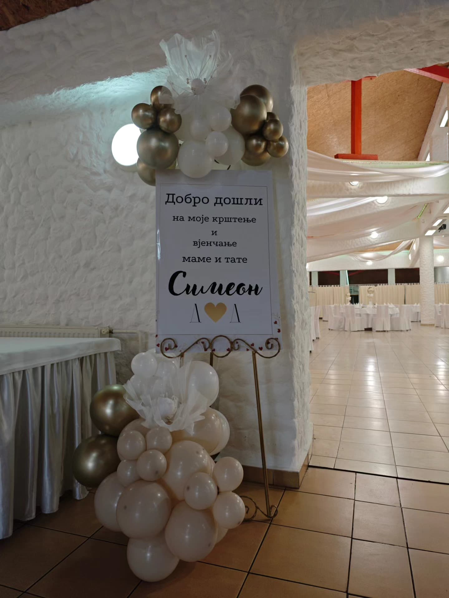 Radosti, dekoracija i organizacija proslava fotografija 4