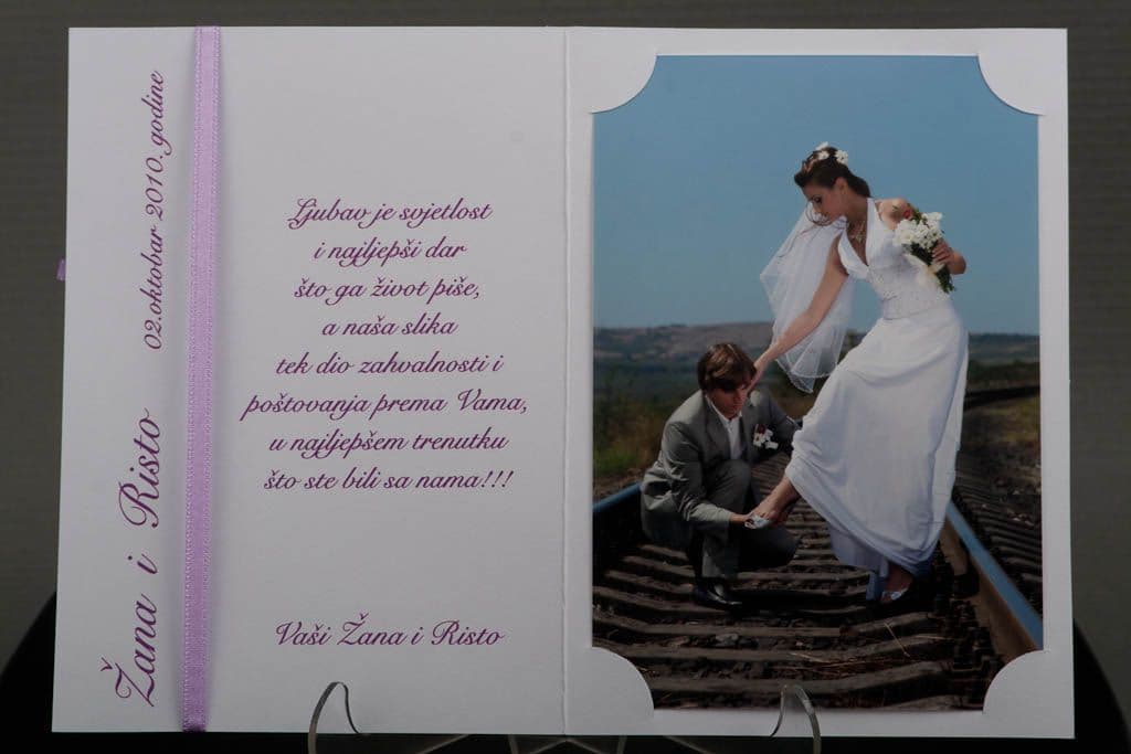 Pozivnice Megatrend 33