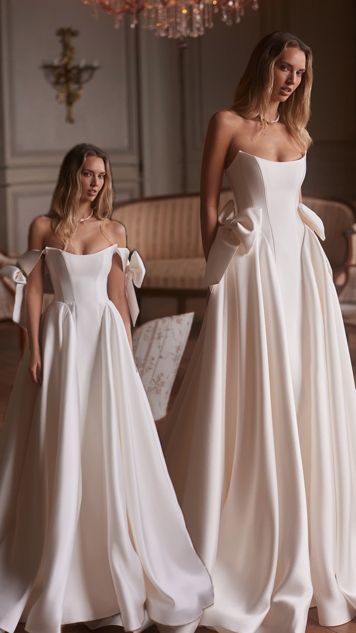 Vjenčanice Laska 23