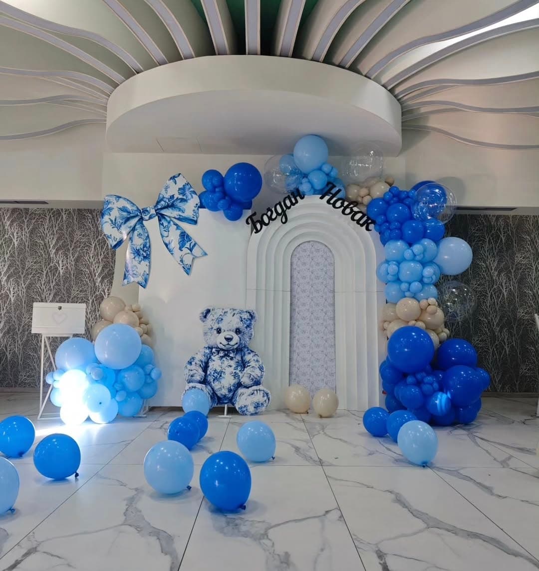 Radosti, dekoracija i organizacija proslava 10