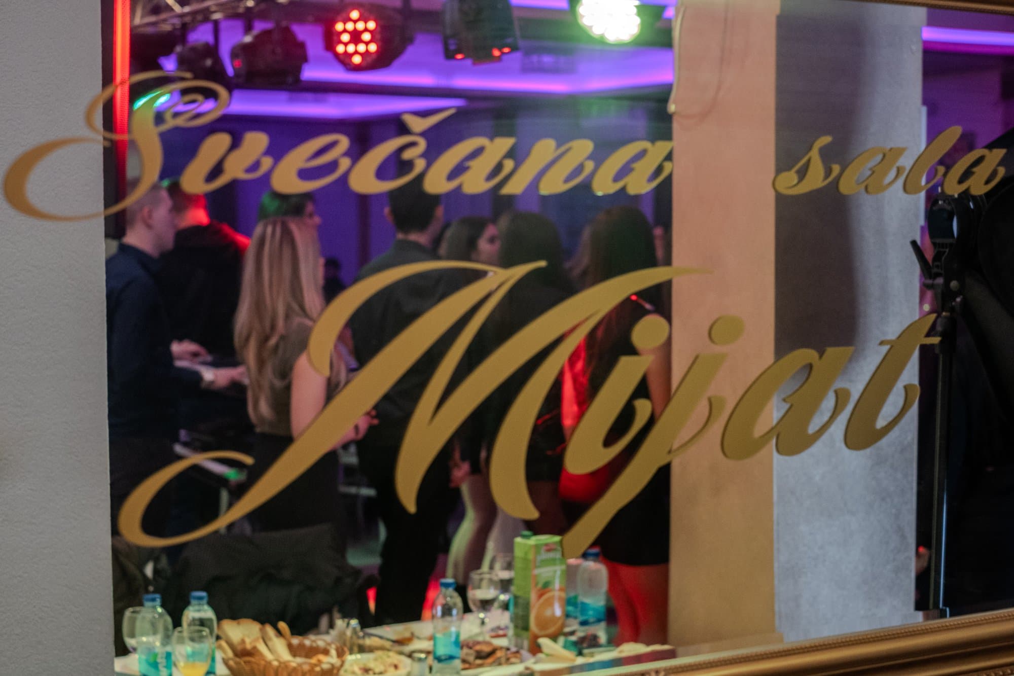 Svečana sala Mijat fotografija 3