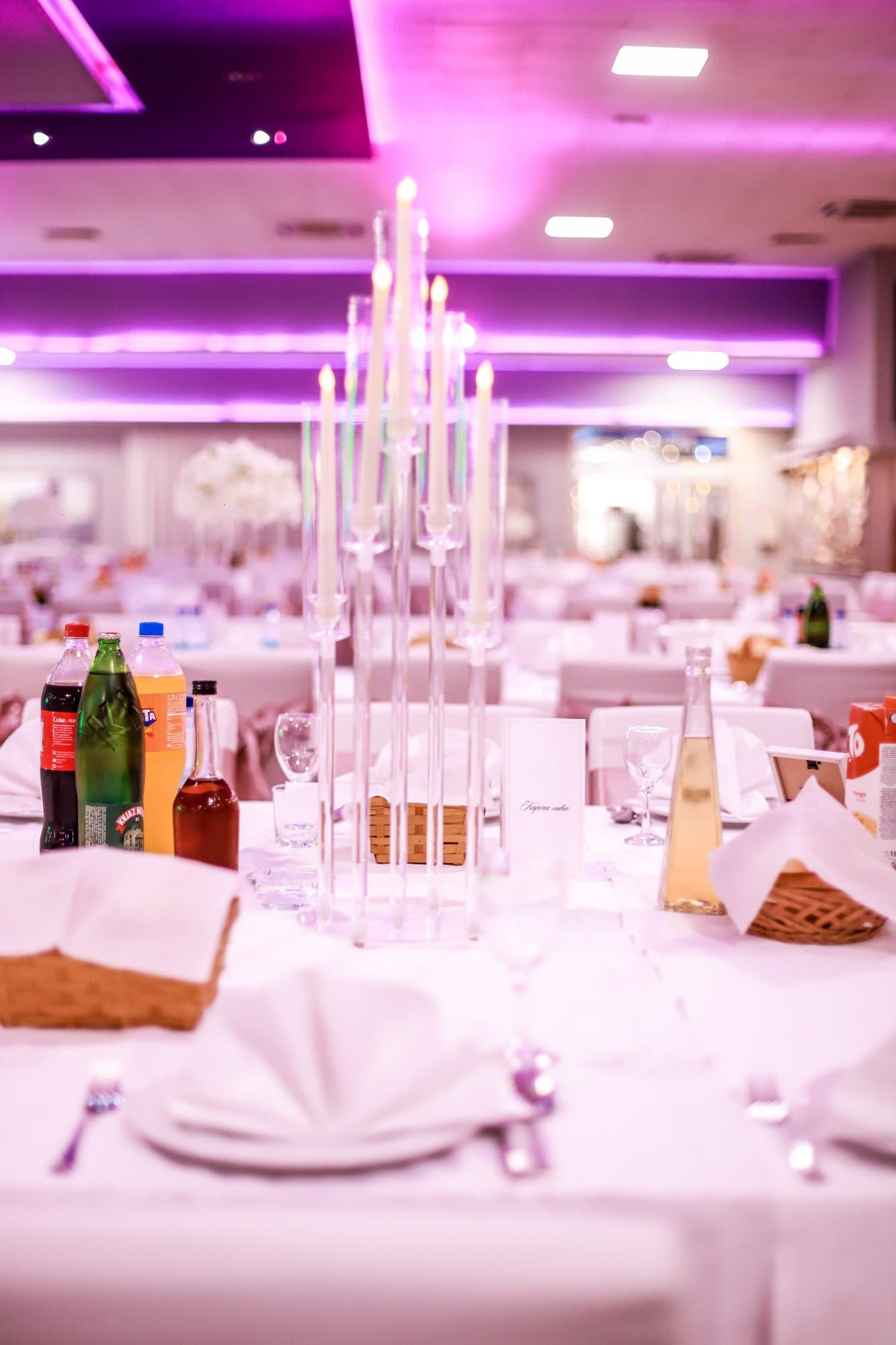 Astorya svečani salon fotografija 2