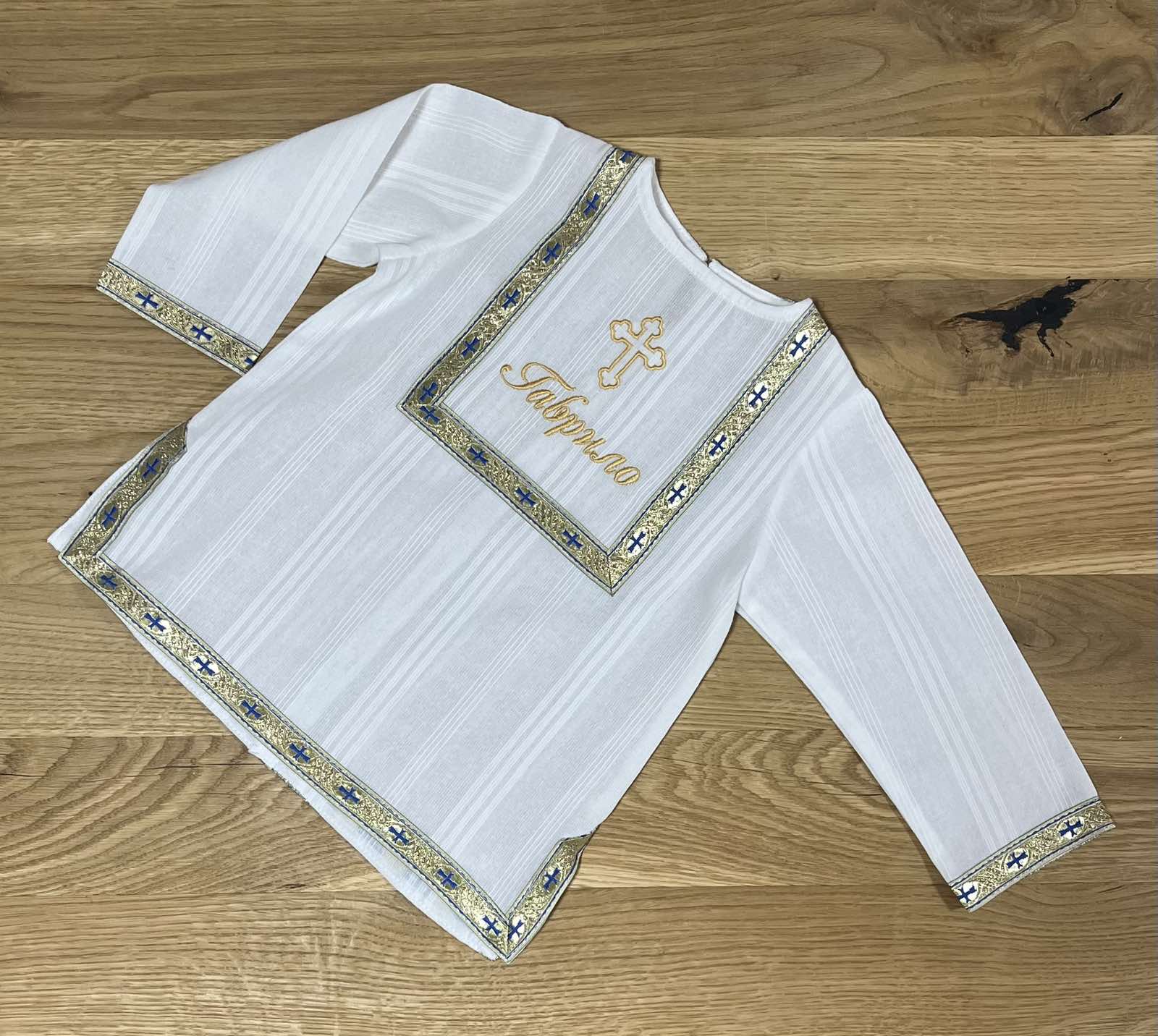 Vezenipeškiribl fotografija 2