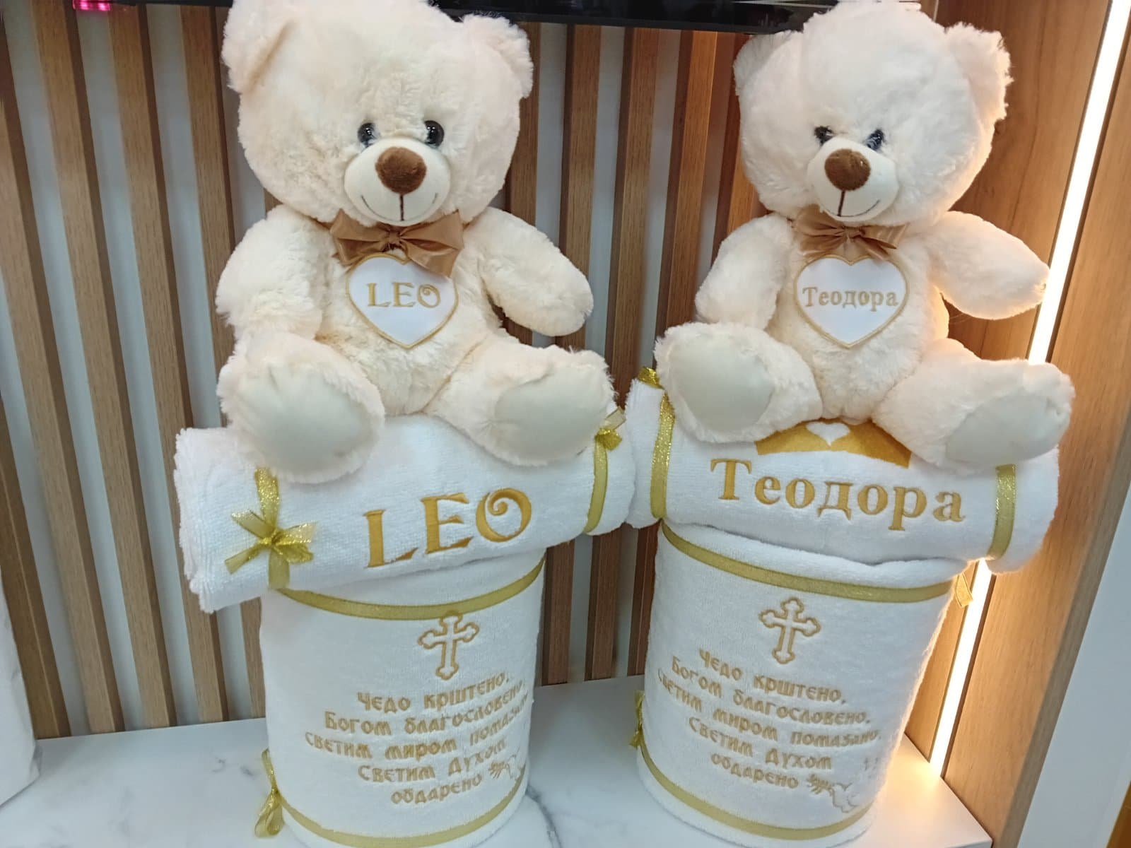 Vezenipeškiribl fotografija 4