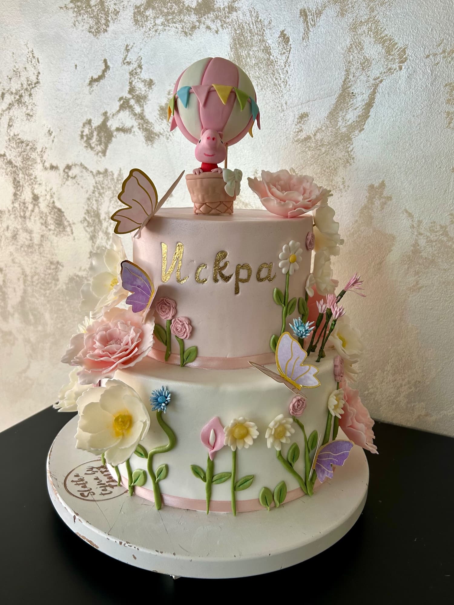 Slatka tajna by Tanja 14