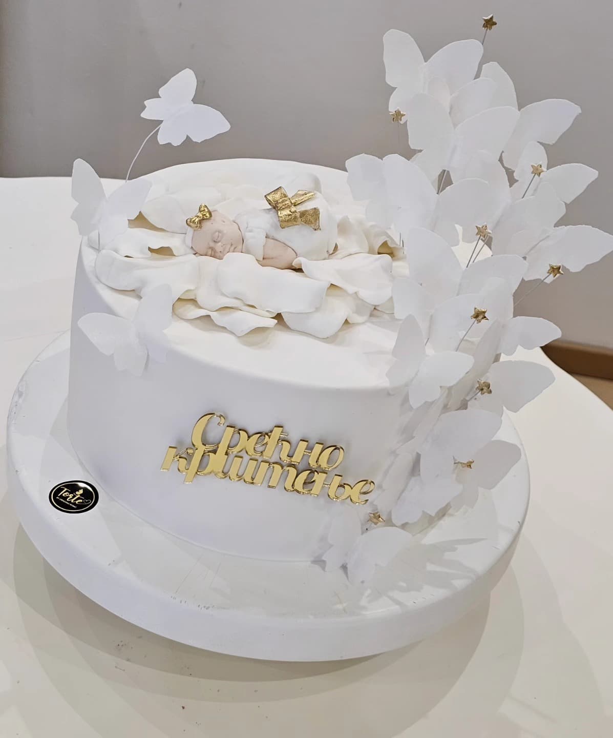 Slastičarna Torte 28