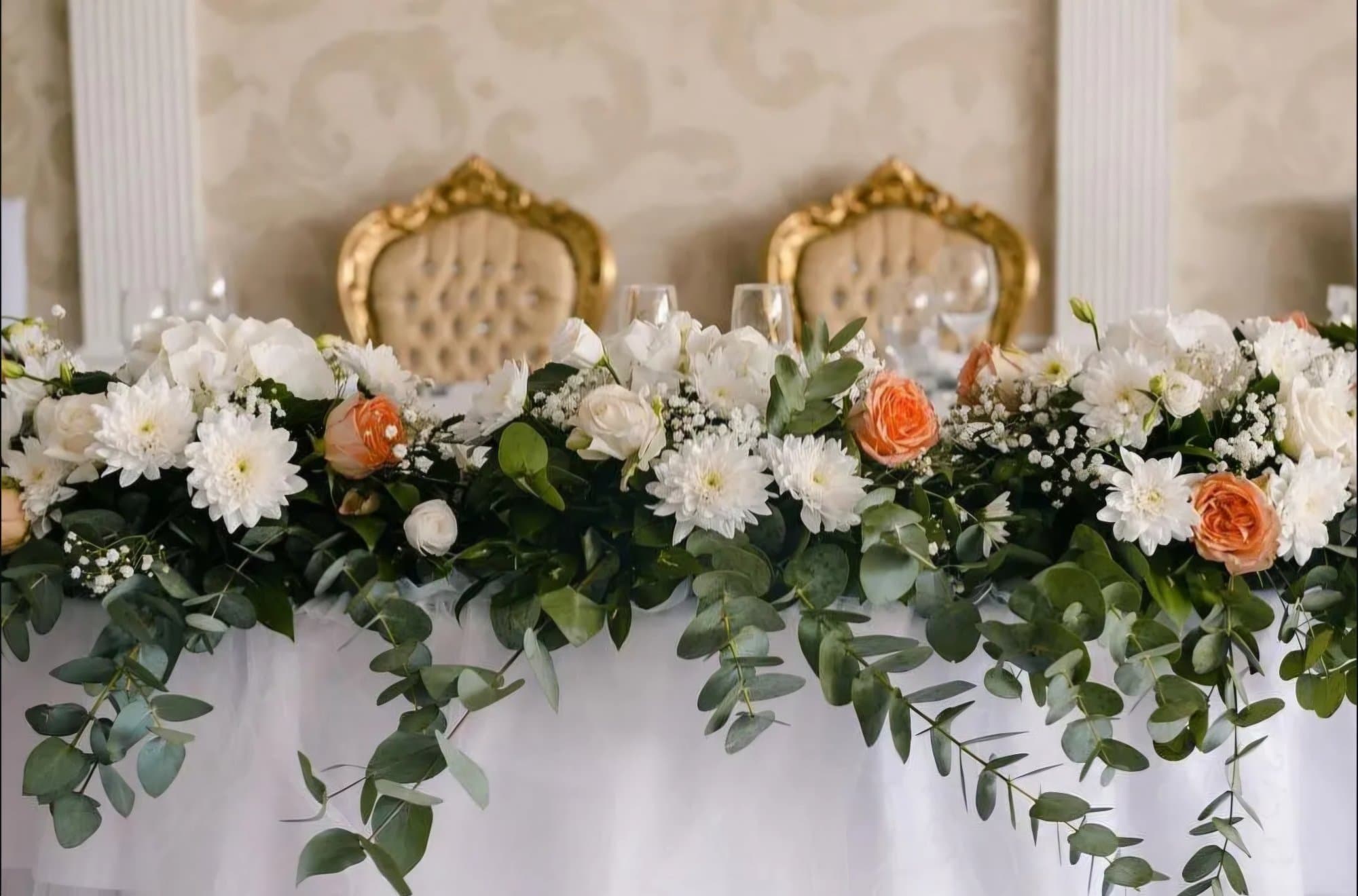 Decora Events Gradiška 24