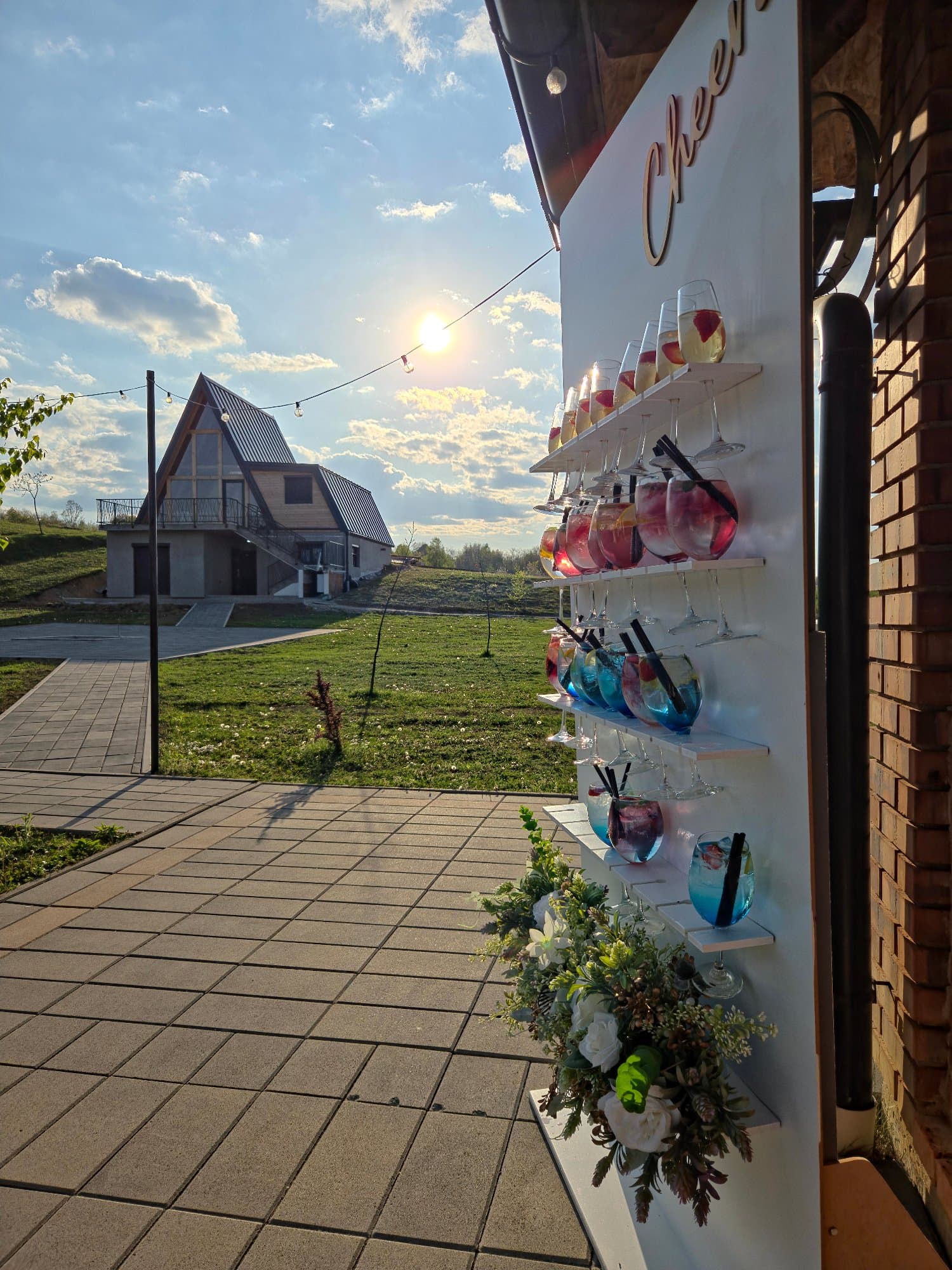 Turističko-rekreativni kompleks VIDIK 24